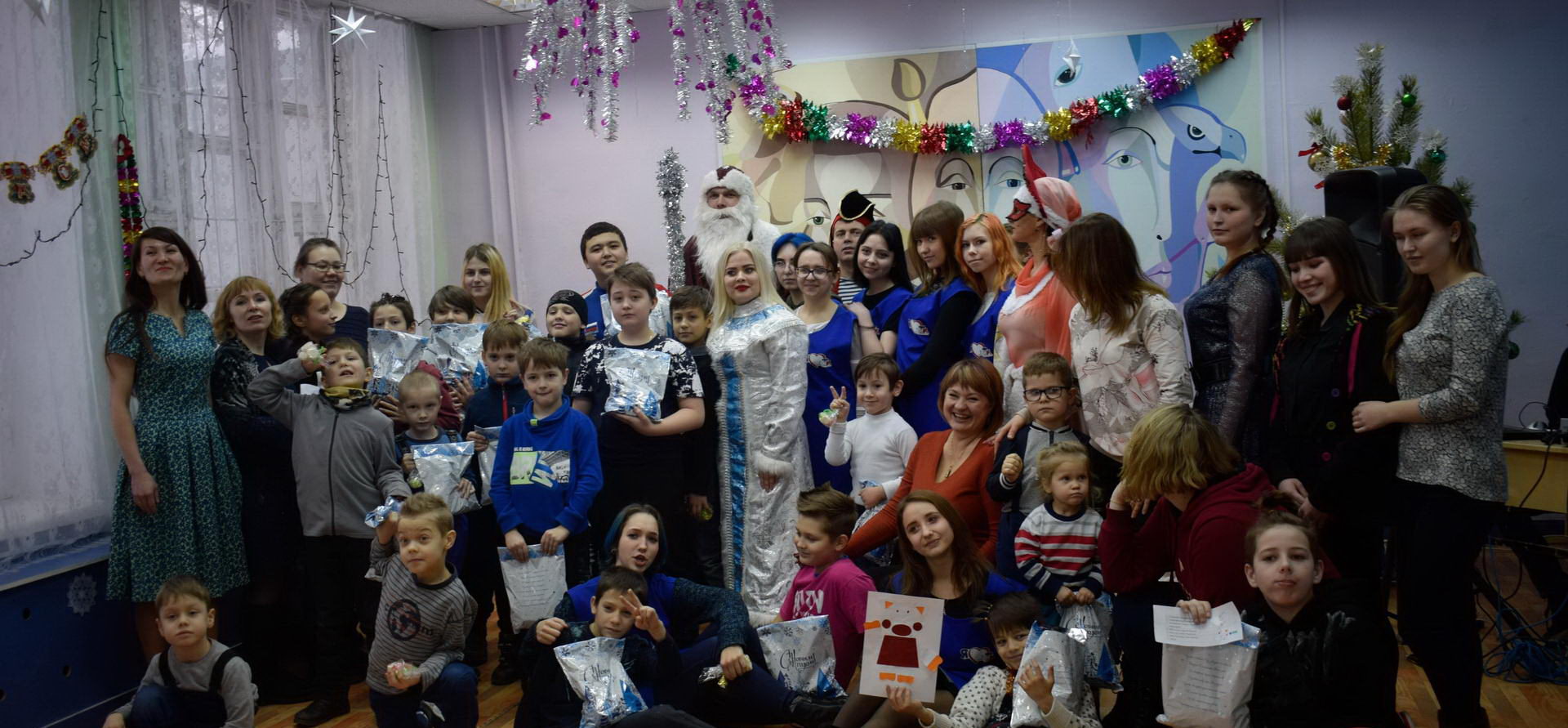 Изображение контакта