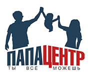 ПапаЦентр