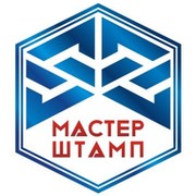 Master Shtamp